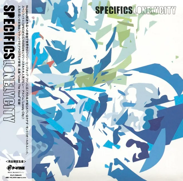 SPECIFICS / LONELY CITYΥʥ쥳ɥ㥱å ()