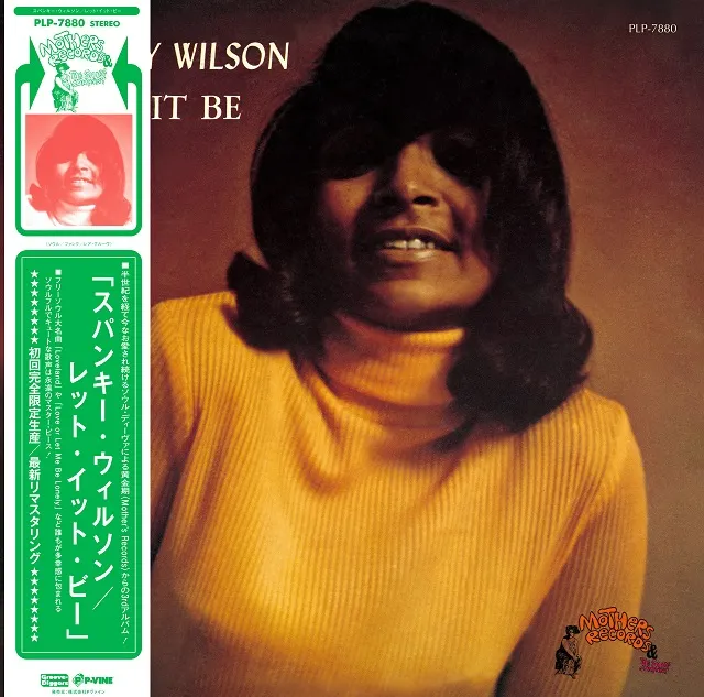 SPANKY WILSON / LET IT BE (REISSUE)Υʥ쥳ɥ㥱å ()