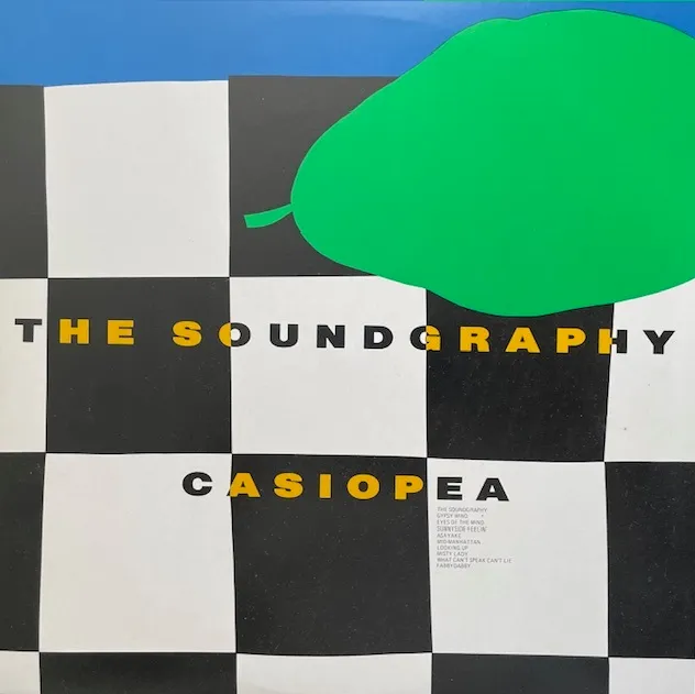 CASIOPEA / SOUNDGRAPHY