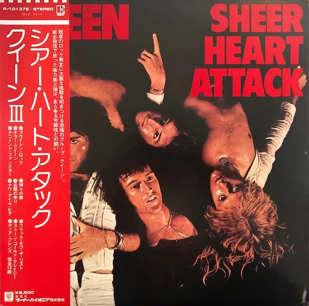 QUEEN / SHEER HEART ATTACK