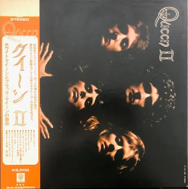 QUEEN / II [LP - P-10119E]：70'S ROCK：アナログレコード専門通販の