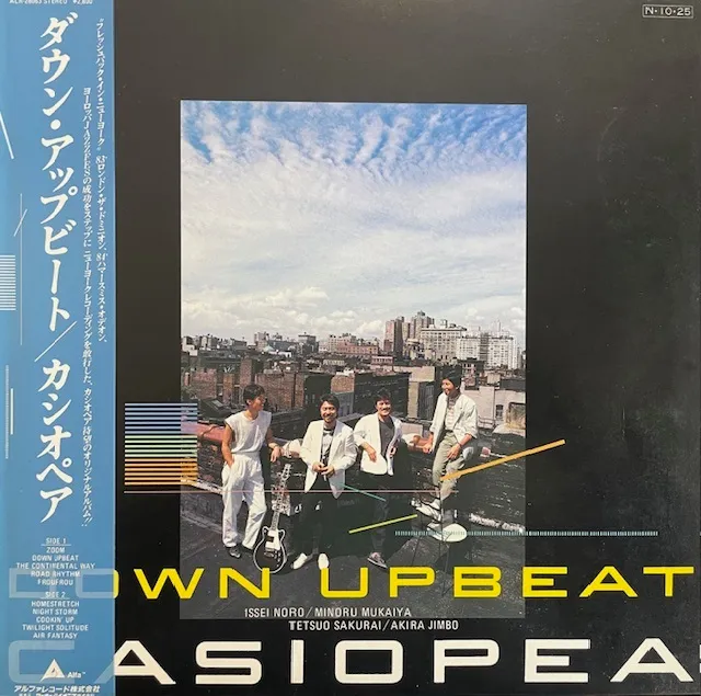CASIOPEA / DOWN UPBEAT