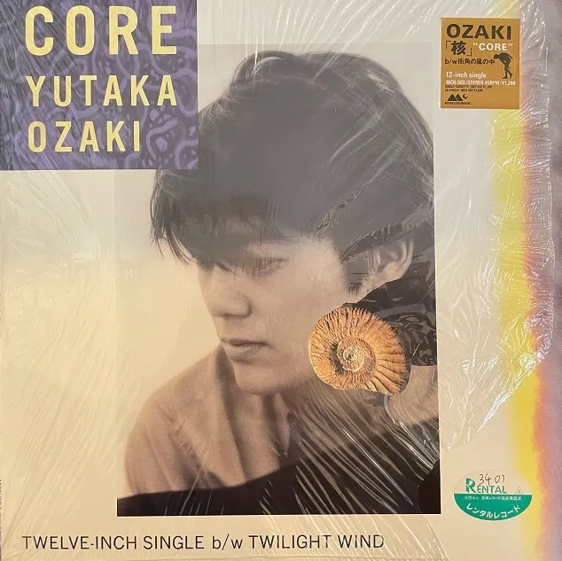 ˭ /  (CORE)  Ѥ (TWILIGHT WIND)