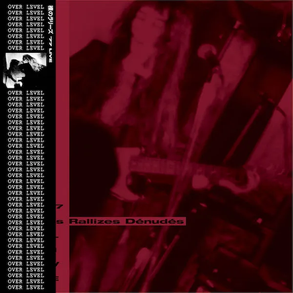 裸のラリーズ (LES RALLIZES DENUDES) / ’77 LIVEのアナログレコードジャケット (準備中)