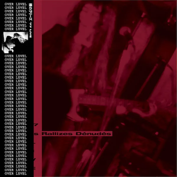 裸のラリーズ (LES RALLIZES DENUDES) / ’77 LIVE