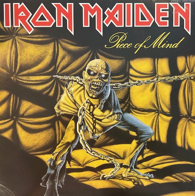 IRON MAIDEN / PIECE OF MIND