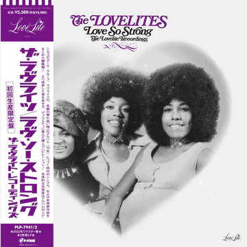 LOVELITES / LOVE SO STRONG - LOVELITE RECORDINGSのアナログレコードジャケット (準備中)
