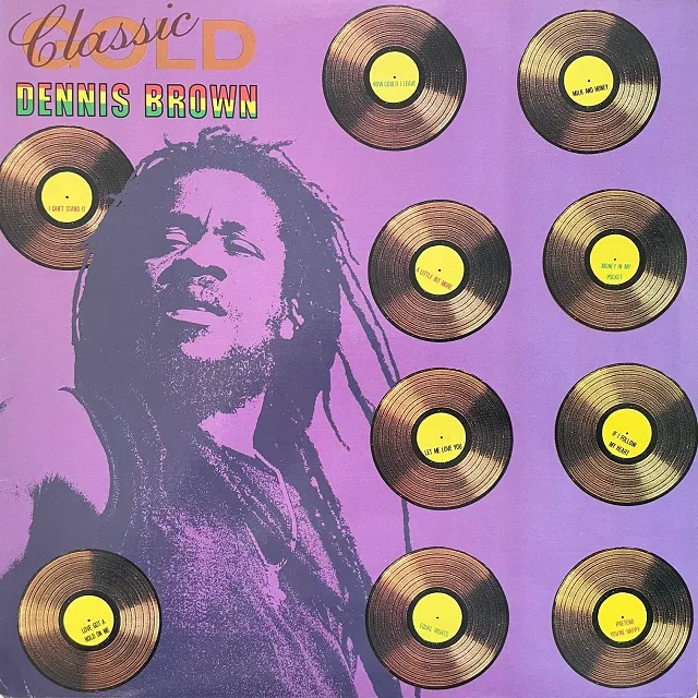 DENNIS BROWN / CLASSIC GOLD