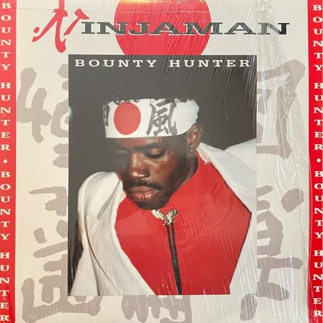 NINJAMAN / BUNTY HUNTER