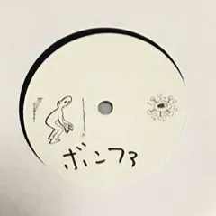 LARK CHILLOUT ／ A.Y.B.FORCE / B.O.N.F.A. (リイシュー)