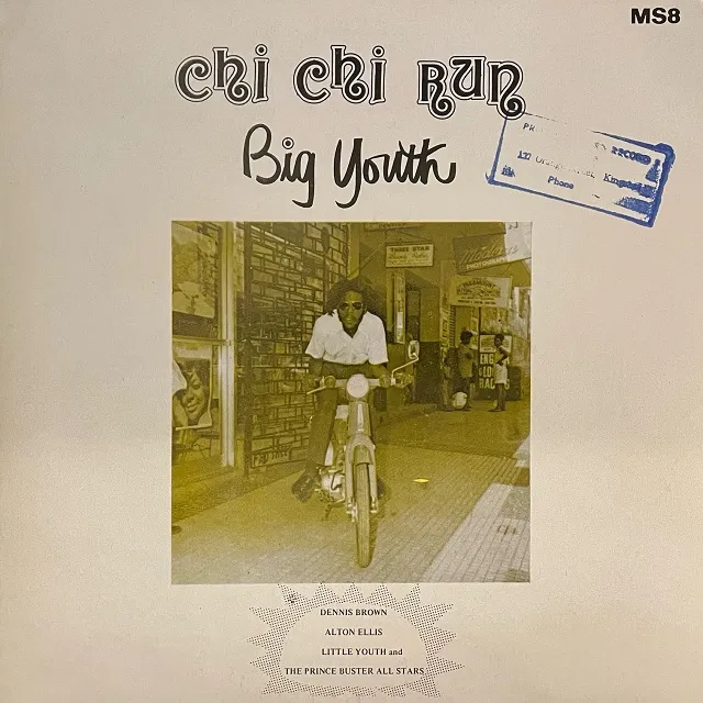 BIG YOUTH / CHI CHI RUNΥʥ쥳ɥ㥱å ()