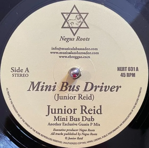 JUNIOR REID ／ HORACE MARTIN / MINI BUS DRIVER ／ REPATRIATION
