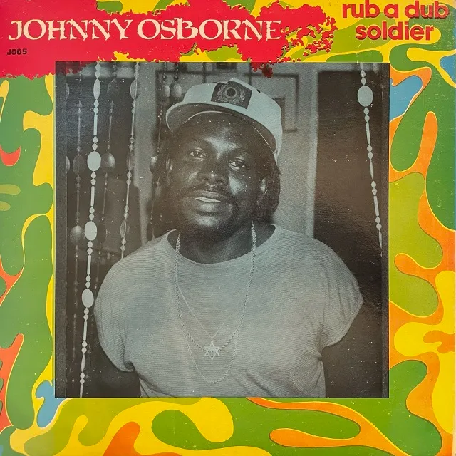 JOHNNY OSBOURNE / RUB A DUB SOLDIERのアナログレコードジャケット (準備中)