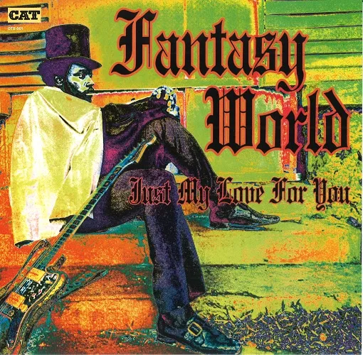 JAMES KNIGHT & THE BUTLERS / KICKIN PRESENTS T.K. 45- FANTASY WORLD  JUST MY LOVE FOR YOU (EDIT)