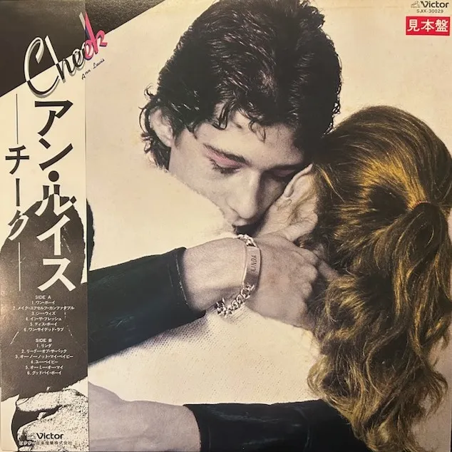 アン・ルイス / CHEEK