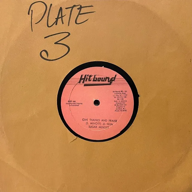 SUGAR MINOTT ／ PAPA BRUCE / GIVE THANKS AND PRAISE ／ EDUCATION SYSTEM
