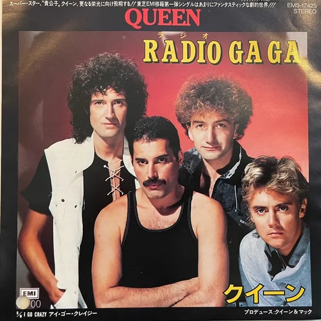 QUEEN / RADIO GA GA