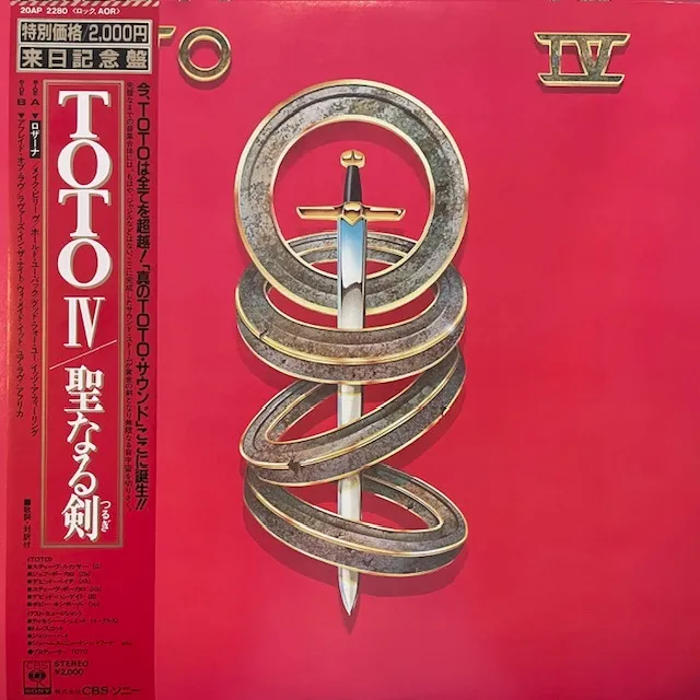 TOTO / IV