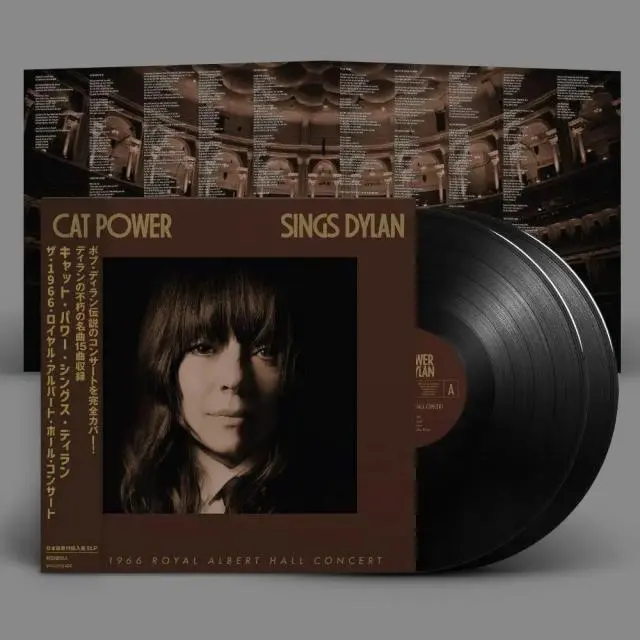 CAT POWER / CAT POWER SINGS DYLAN: THE 1966 ROYAL ALBERT HALL CONCERTのアナログレコードジャケット (準備中)