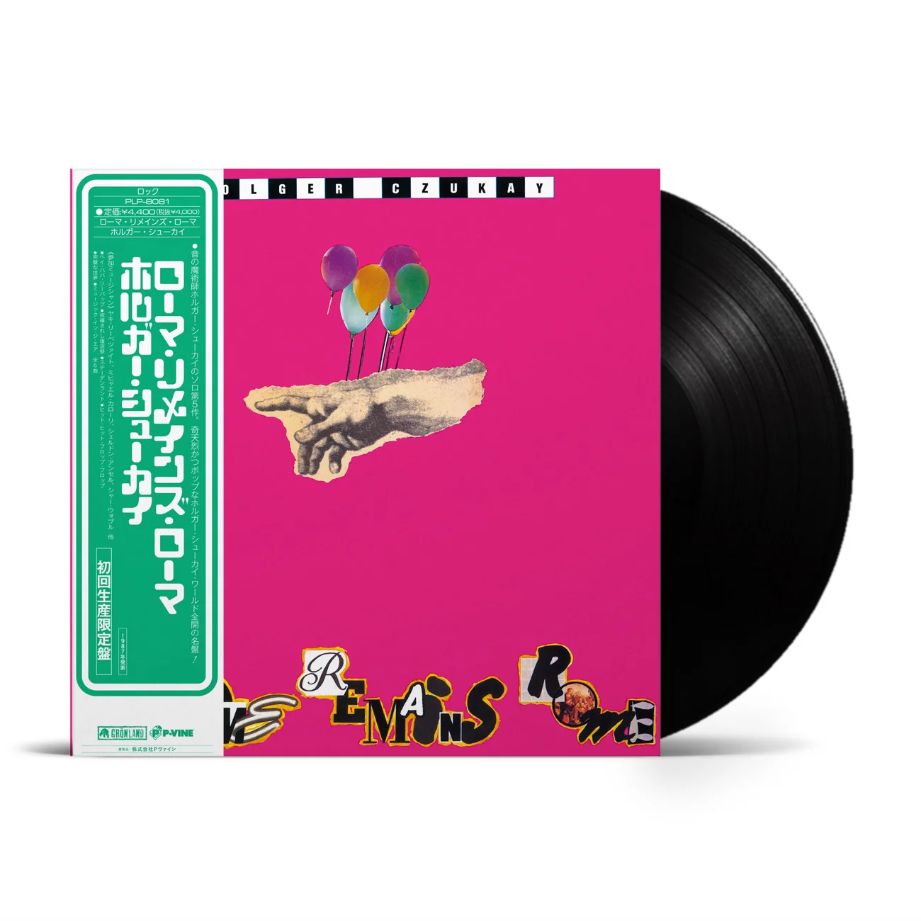 HOLGER CZUKAY / ROME REMAINS ROME
