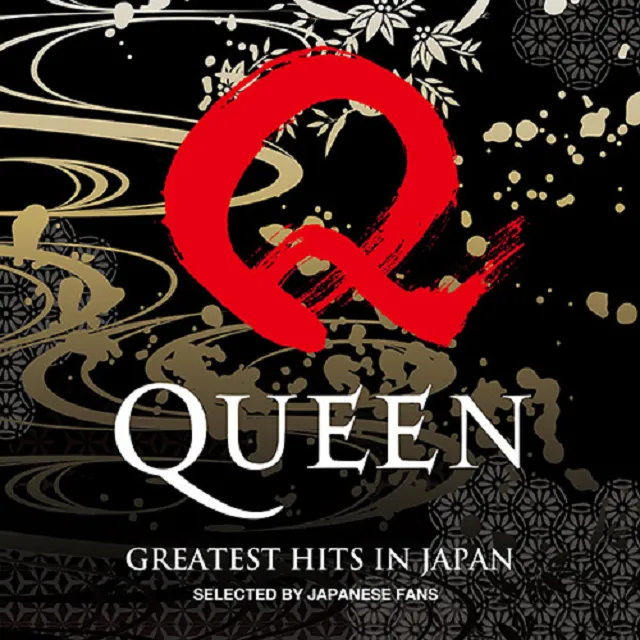 QUEEN / GREATEST HITS IN JAPANのアナログレコードジャケット (準備中)