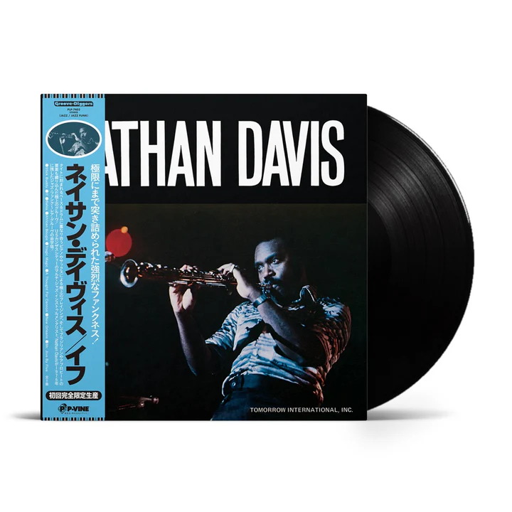 NATHAN DAVIS / IF