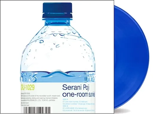 SERANI POJI (セラニポージ) / ONE-ROOM SURVIVAL ワンルームサバイバル  [CLEAR DEEP BLUE VINYL]