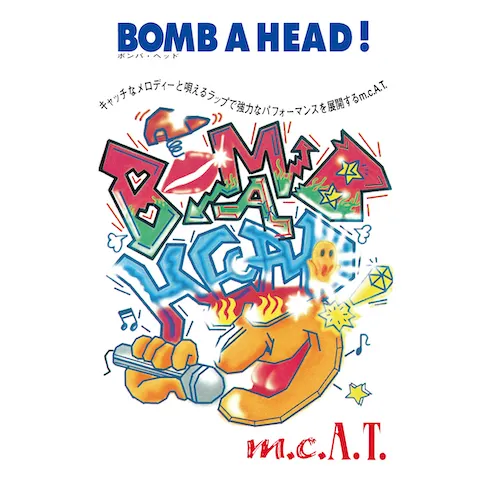 M.C.AT / BOMB A HEAD!Υʥ쥳ɥ㥱å ()