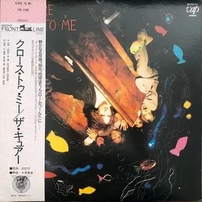 CURE / CLOSE TO ME