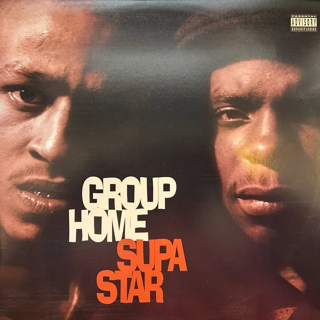 GROUP HOME / SUPA STAR