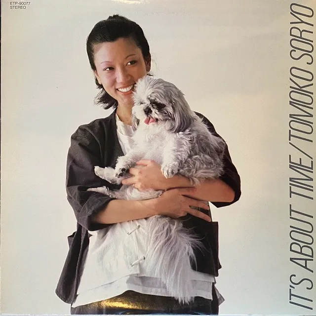 惣領智子 / IT'S ABOUT TIME