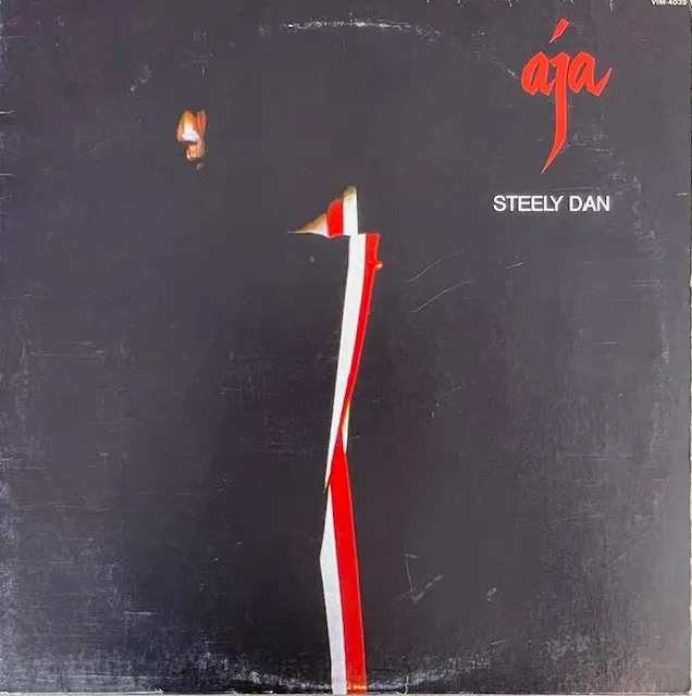 STEELY DAN / AJA