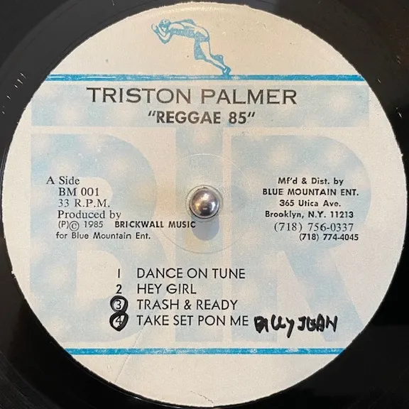 AL CAMPBELL MEET TRISTON PALMER / REGGAE '85