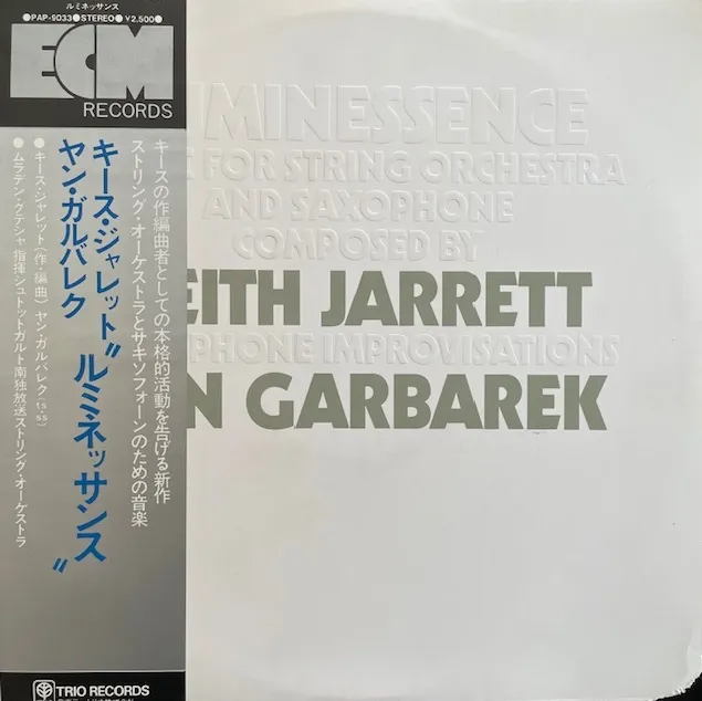 KEITH JARRETT ／ JAN GARBAREK / LUMINESSENCE