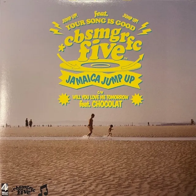 CUBISMO GRAFICO FIVE / JAMAICA JUMP UP