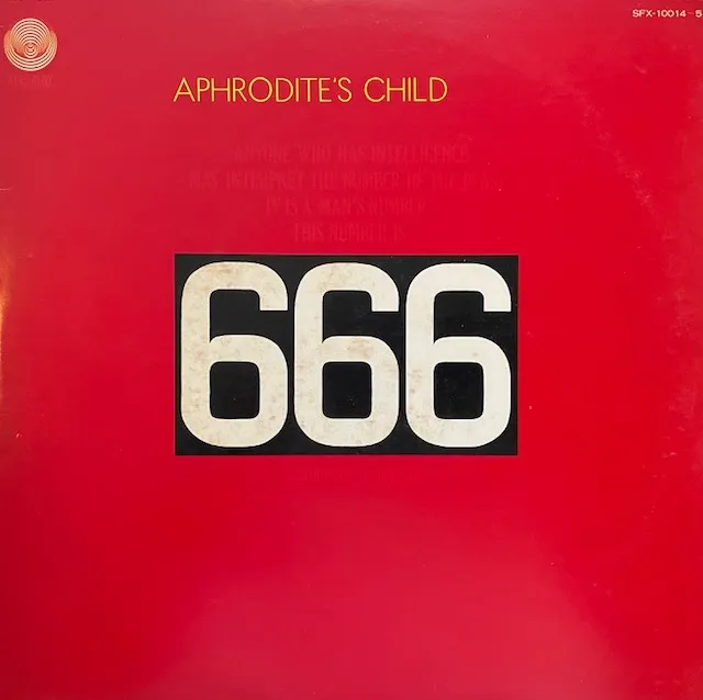 APHRODITE'S CHILD / 666