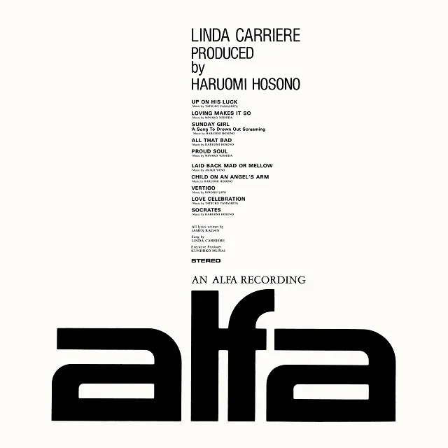 LINDA CARRIERE (リンダ・キャリエール) / SAME
