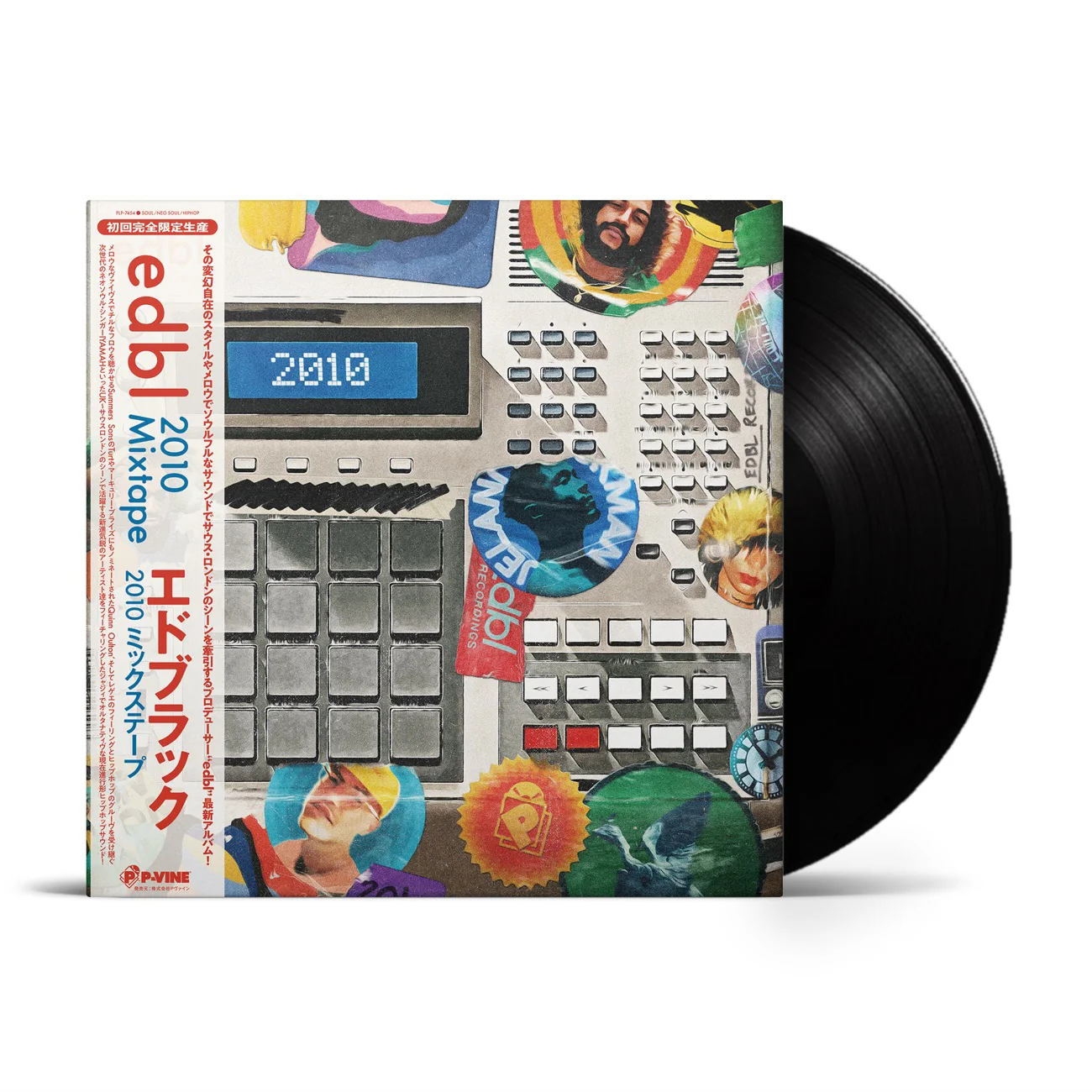 EDBL / 2010 MIXTAPE