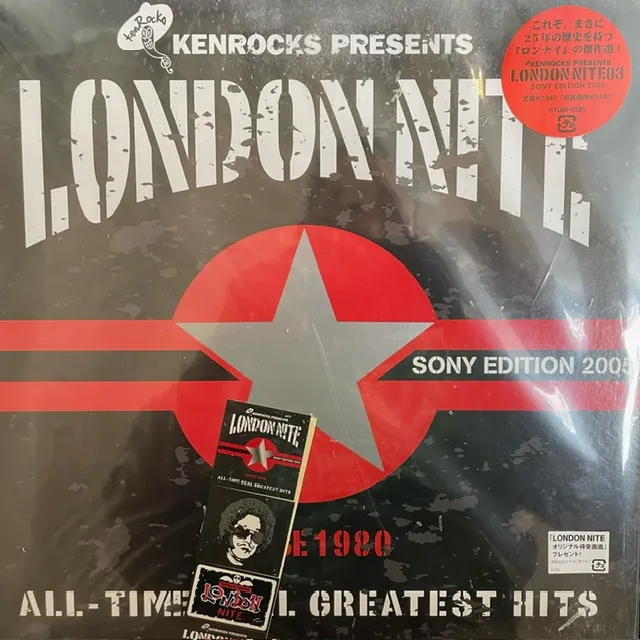 VARIOUS (CLASHPRIMITIVES BOO RADLEYS) / LONDON NITE 03 SONY EDITION 2005