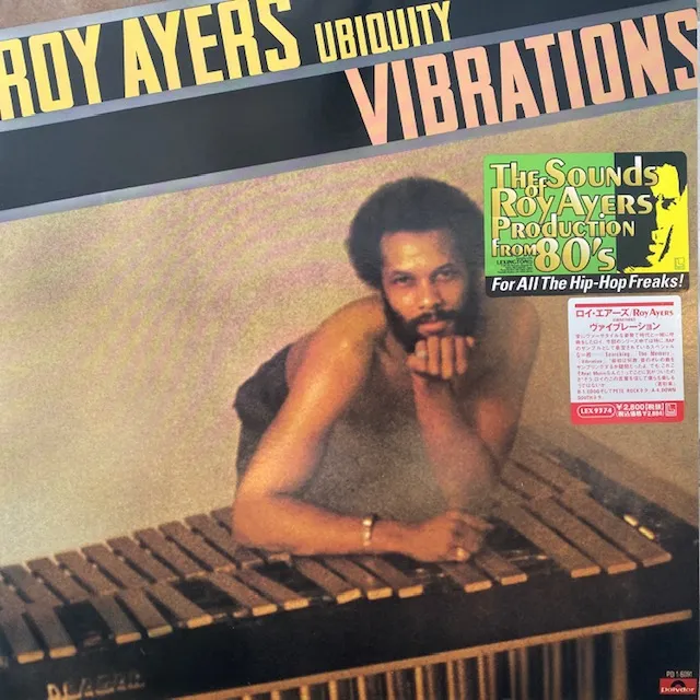 ROY AYERS UBIQUITY / VIBRATIONS