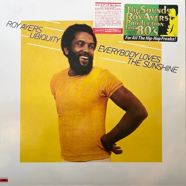 ROY AYERS UBIQUITY / EVERYBODY LOVES THE SUNSHINE