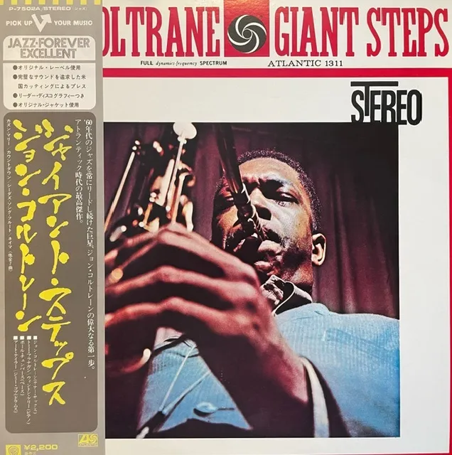 JOHN COLTRANE / GIANT STEPS