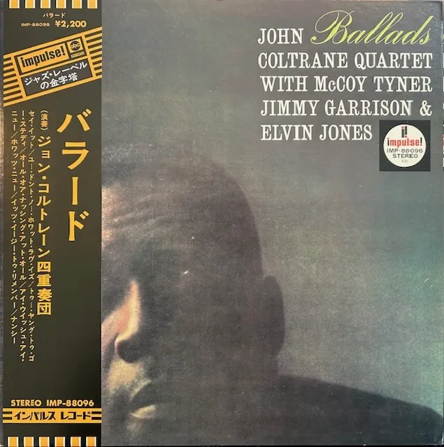 JOHN COLTRANE / BALLADSΥʥ쥳ɥ㥱å ()