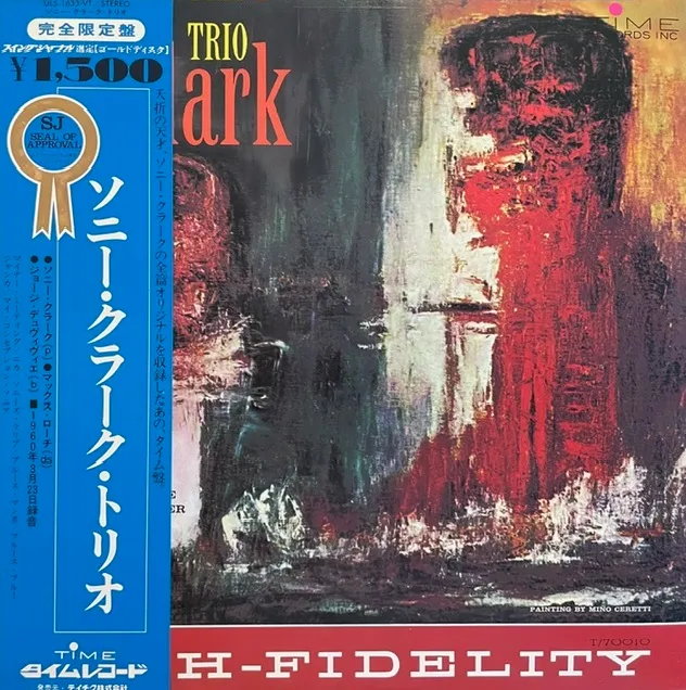 SONNY CLARK / SONNY CLARK TRIO