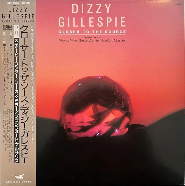 DIZZY GILLESPIE / CLOSER TO THE SOURCE