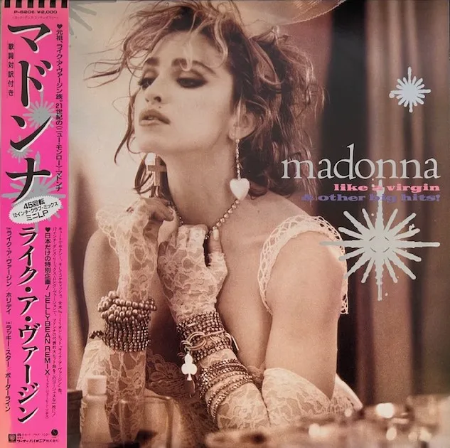MADONNA / LIKE A VIRGIN