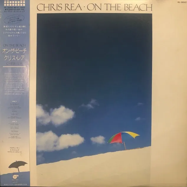 CHRIS REA / ON THE BEACH