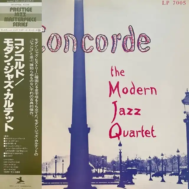 MODERN JAZZ QUARTET / CONCORDEΥʥ쥳ɥ㥱å ()