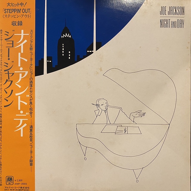 JOE JACKSON / NIGHT AND DAYΥʥ쥳ɥ㥱å ()