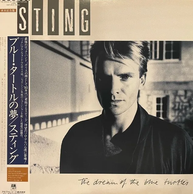 STING / DREAM OF THE BLUE TURTLEΥʥ쥳ɥ㥱å ()